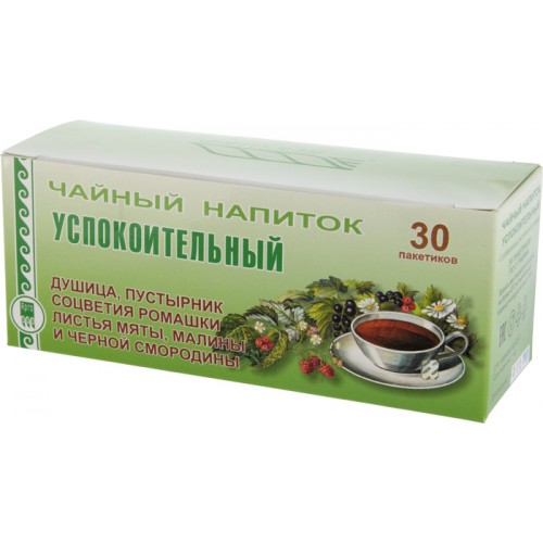 Напиток чайный «Успокоительный»  г. Архангельск  