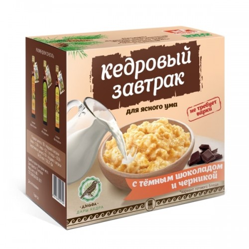 Завтрак кедровый для ясного ума с темным шоколадом и черникой  г. Архангельск  